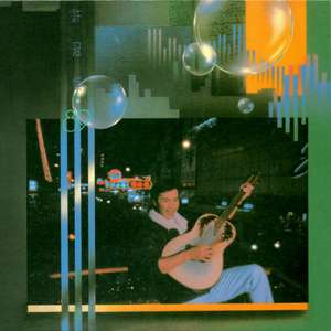 女性裸体啪啪网站
