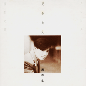 女性裸体啪啪网站
